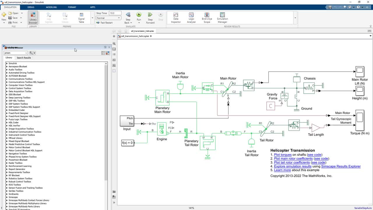 دانلود نرم افزار Matlab R2022b