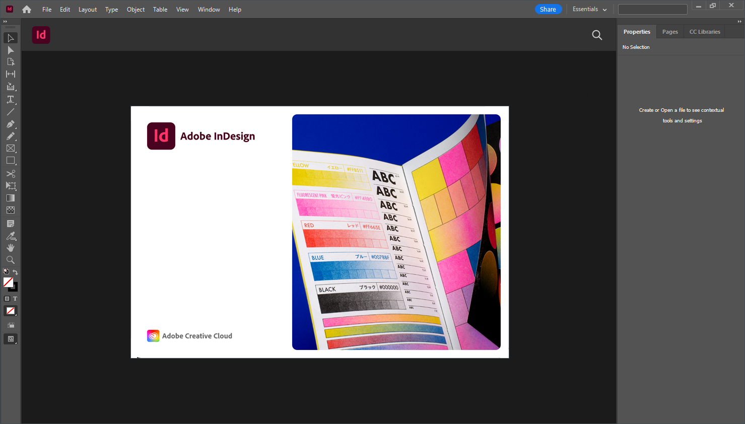 نرم افزار Adobe Indesign 2023