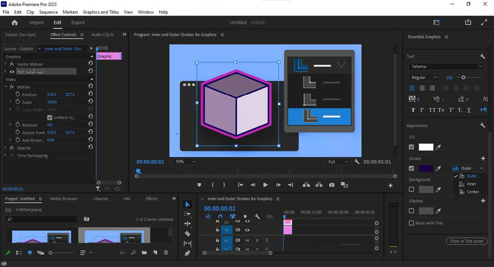 نرم افزار Adobe Premiere Pro 2023